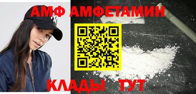 крисы Заводоуковск