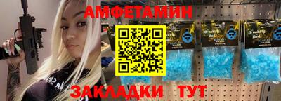 крисы Заводоуковск