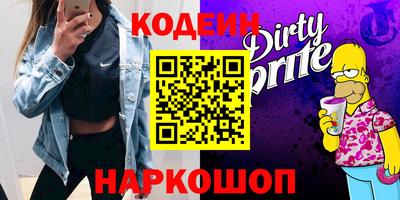 СК Кингисепп
