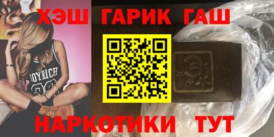скорость mdpv Жуковский