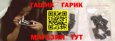 крисы Заводоуковск