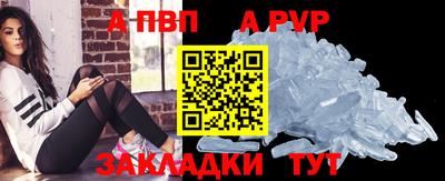 крисы Заводоуковск