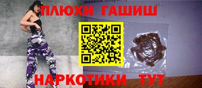 скорость mdpv Жуковский
