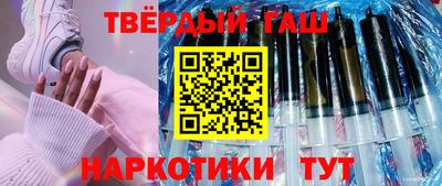 прущий лед Донской
