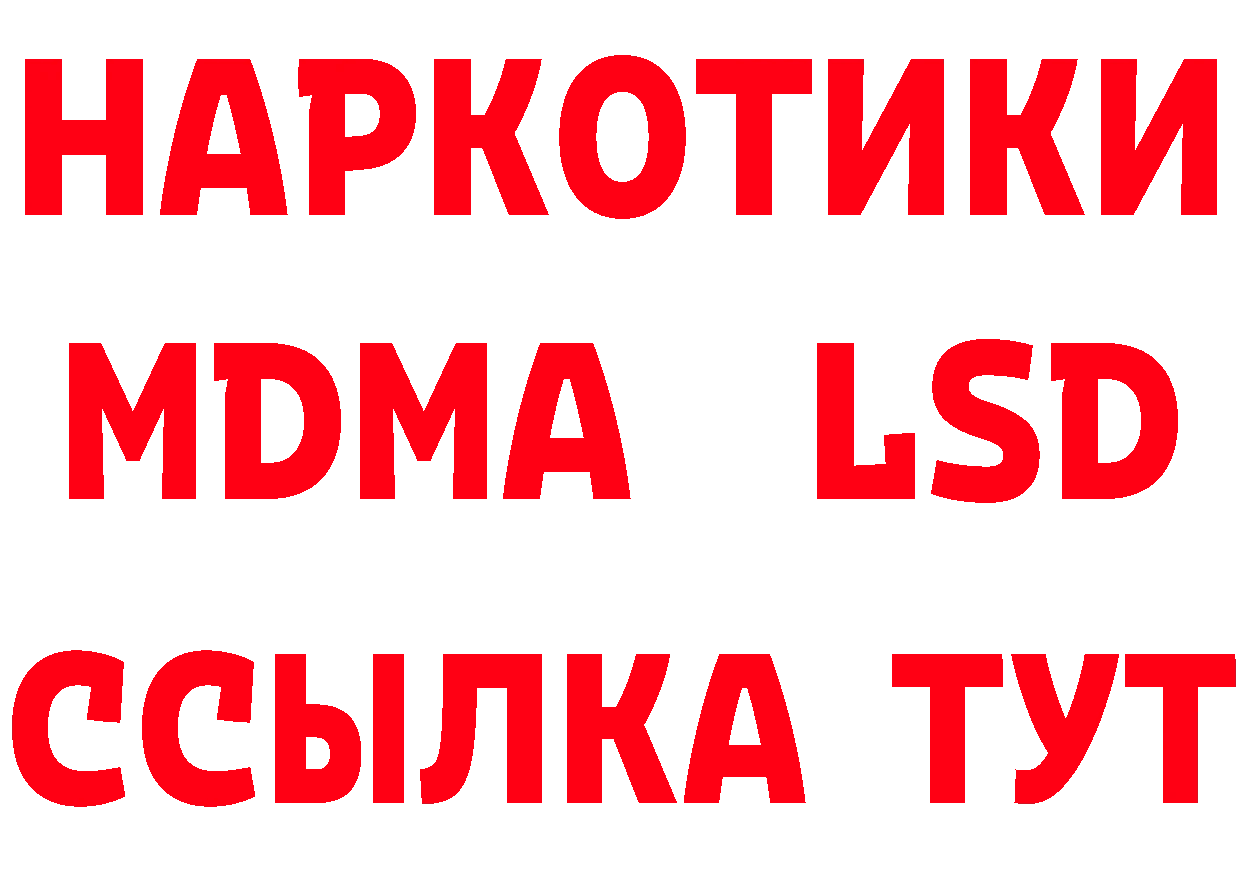 Alfa_PVP СК КРИС зеркало площадка hydra Михайловск