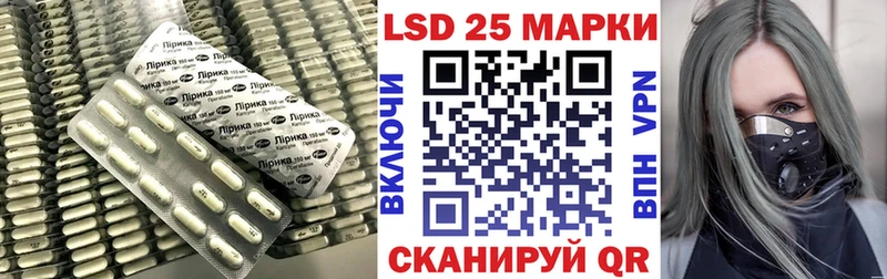 купить закладку мега ONION ЛСД экстази ecstasy Михайловск