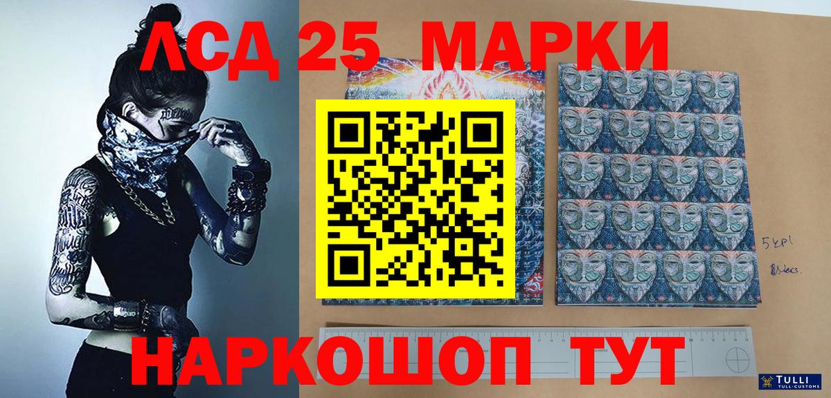 Марихуана  Меф  Купить наркоту  Cocaine  Вход с VPN  Вейп ТГК  Героин  Ляпка  Михайловск  Мефедрон 